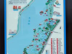 -艾溪湖湿地公园