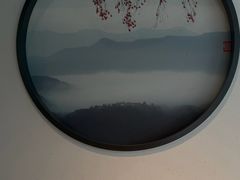 -翡翠江南(国贸商城店)