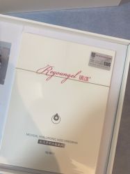 -上海首尔丽格医疗美容医院