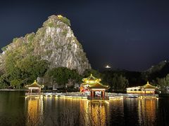 -星湖旅游景区七星岩