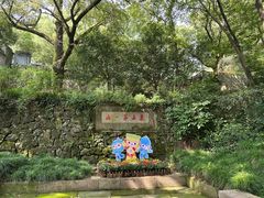 -宁波市保国寺古建筑博物馆