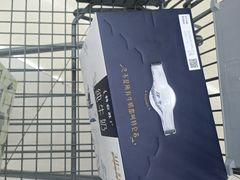 -沃尔玛购物广场(燕郊店)