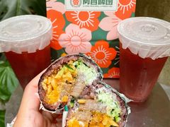 -阿杏饭团(龙岗世贸华润万家店)