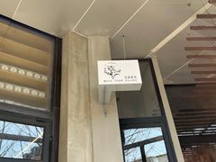 -大小咖啡 BigSmallCoffee(麦子店)