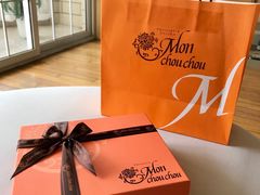 -檬舒舒MonChouChou(久光百货店)