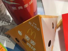 -麦当劳(北京大兴机场二层国内到达(安检外)店)