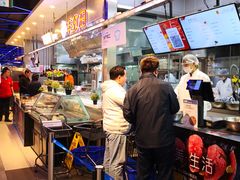 自助取餐区-盒马鲜生(宝地店)