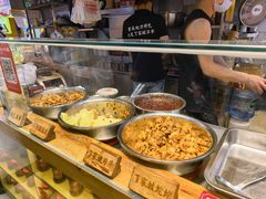 -丁家坡洋芋·观音桥好吃街A区(全国总店)