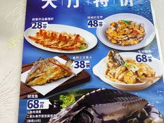 -旺东生酒楼·宴会团餐(莲塘店)
