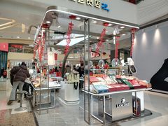 -万达广场(大明宫店)