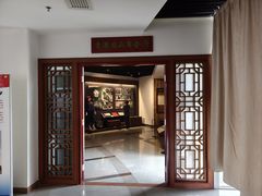 -二沙岛-广东华侨博物馆