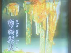 -皇宫大酒店