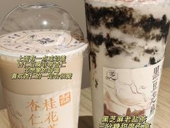 -长春堂顺时而饮(前门店)