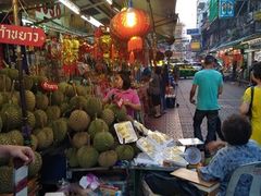 -唐人街(耀华力路)