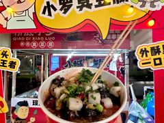 -福田卓悦INTOWN购物中心