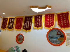 -爱乐祺托育早教中心(平谷店)