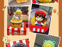 -肯德基(建华店)