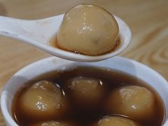 大粒丸-翁林甜品