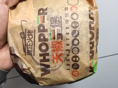 -汉堡王(龙德广场店)