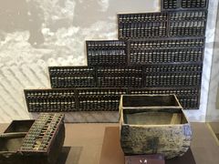 -二连浩特国家地质公园