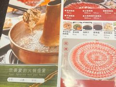 -宛平李记火锅(东关街店)