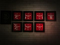 -宋·川菜(珠江新城店)