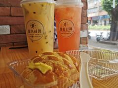 -面包时间Bread Time(南联店)