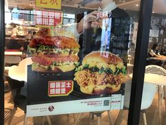-肯德基(平江新城店)