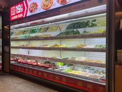 -每味每客·重庆麻辣烫(拓展大厦店)