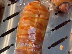-西村叔叔的店·面包·甜品·蛋糕(清河万象汇店)