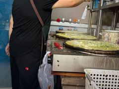 -大华煎饼(交道口北剪子巷店)