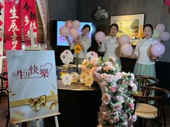 -庐灶江南·江南菜·四合院Bistro(东直门雍和宫·原华侨宾馆店)