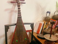 -道南書院·私房菜·早午茶·茶馆