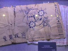 -上海纺织博物馆