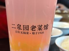 -二泉园老菜馆·百年无锡菜