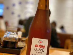 -Sushi Love 创意寿司(正佳广场店)