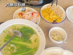 -九寨沟石锅鱼(沣峪口二十年店)