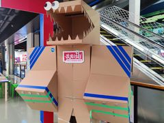 -龙岗区科技馆