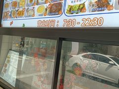 -Aimiqi.Pizza.爱米奇私厨(虹梅路红春大厦店)