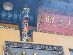 -九华山风景区