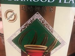 -巴依老爷新疆美食(常营店)