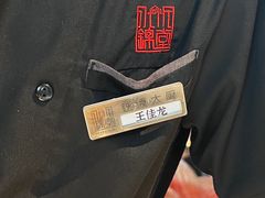 -凯德MALL(望京店)