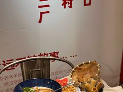 -大王油茶(二厂文创公园店)