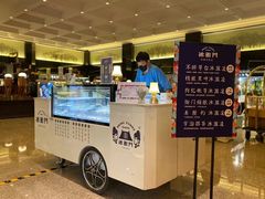 -广州花园酒店