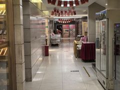 -东城食府·手工点心·37年老字号(虎门店)