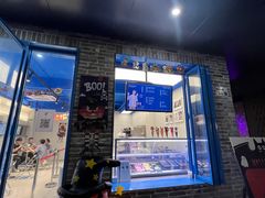-CORNER CONE GELATO酷矿手作霜淇淋(南头古城店)
