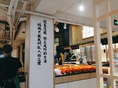 -牛梦香(大榕树创意园店)