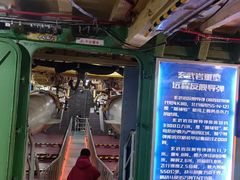 -泰达航母主题公园