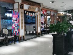 大堂-渝信川菜(西单店)