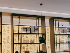 -章吴记喜瑞餐厅(东东城店)